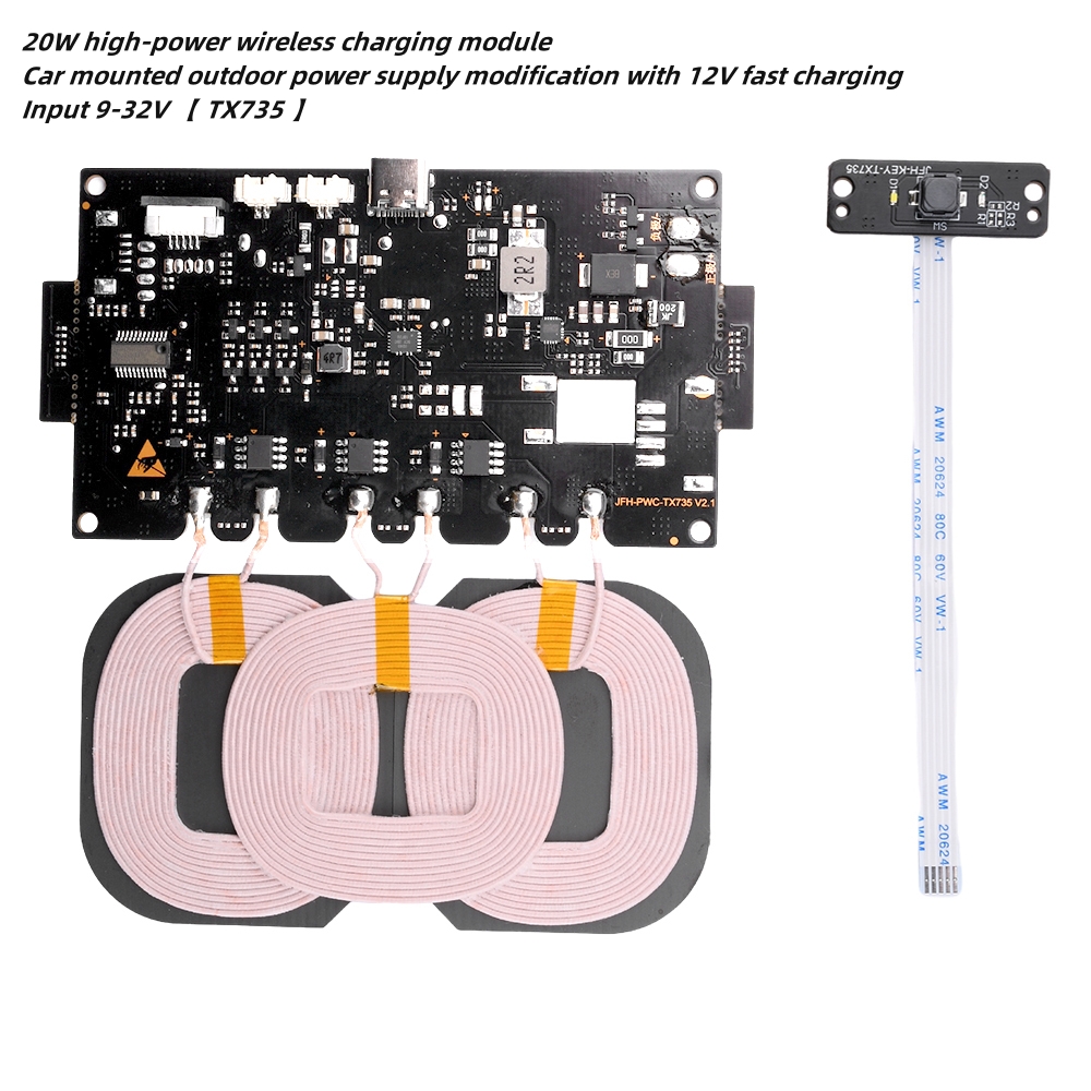 Outdoor Power Module - 20W High-Power Standaard Draadloze Oplaadmodule Auto