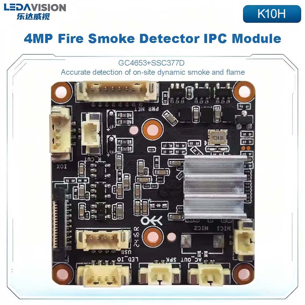 Outdoor Power Module - LD-K10H Brandrookdetectie IP-cameramodule 4MP SSC37X CMOS-printplaat
