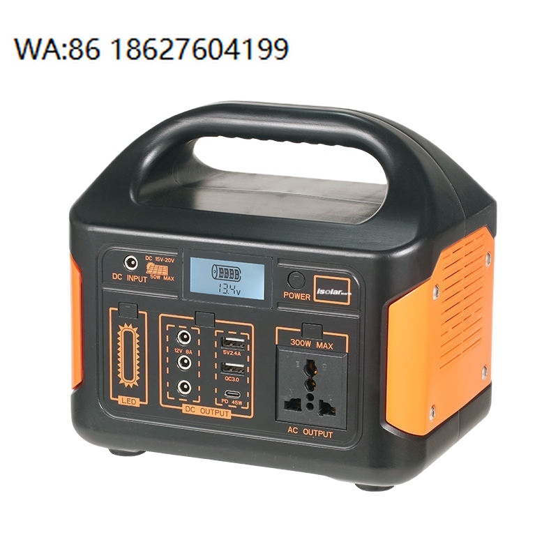 Outdoor Uninterruptible Power Supply - 350W 700W Outdoor UPS-voeding, draagbare off-grid