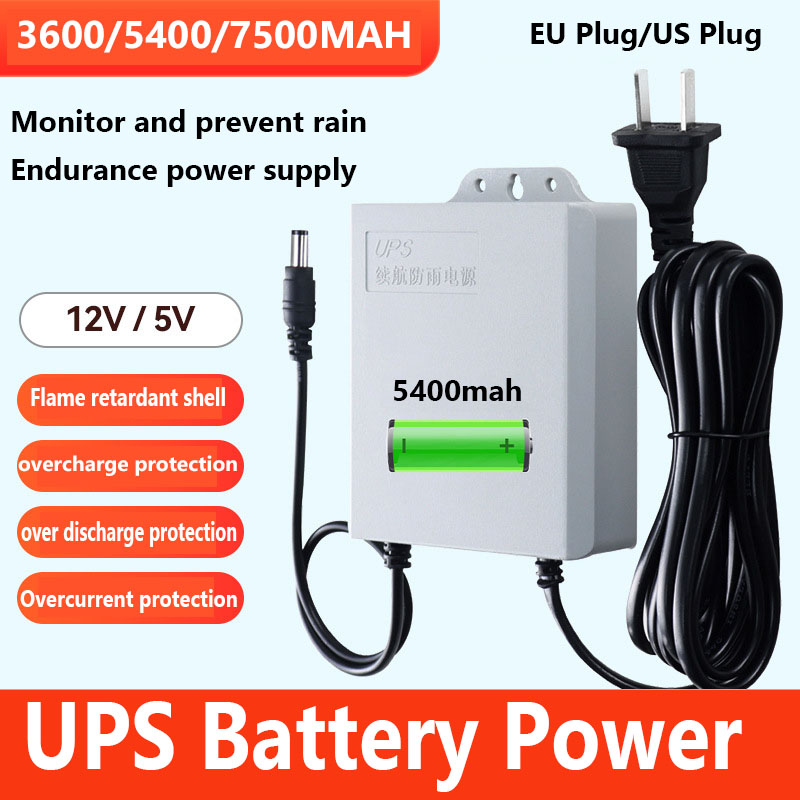 Outdoor Uninterruptible Power Supply - Waterdichte UPS Uninterruptible Power Supply 12V