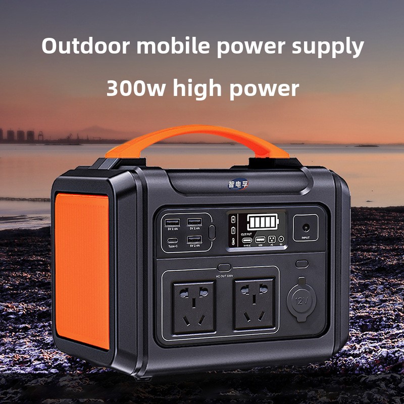 Outdoor Uninterruptible Power Supply - 300W krachtige mobiele voeding voor buiten