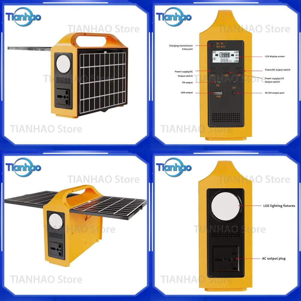 Outdoor Uninterruptible Power Supply - 200W Multifunctionele zonne-energiegenerator voor ononderbroken stroomvoorziening