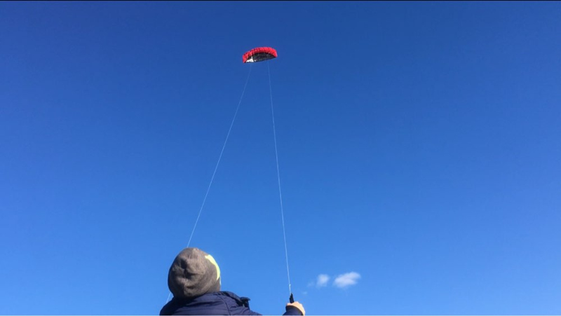 250 cm Nieuwe beginners kitesu - Outdoor Power Line recensie en prijs