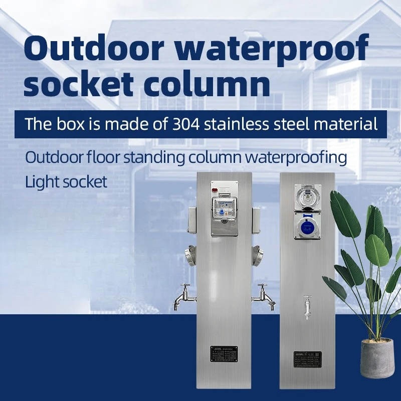 Waterdichte stroomvoorziening  - Outdoor Power Pedestal recensie en prijs