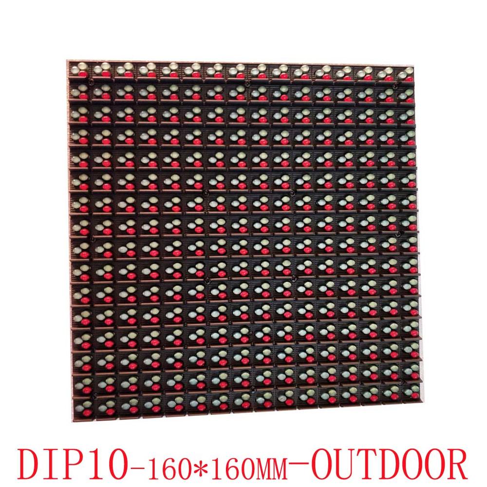 Outdoor DIP Full Color P10-pan - Outdoor Power Module recensie en prijs