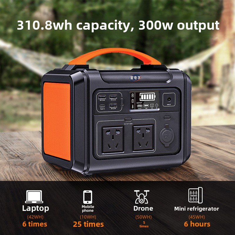 300W krachtige mobiele voeding - Outdoor Uninterruptible Power Supply recensie en prijs