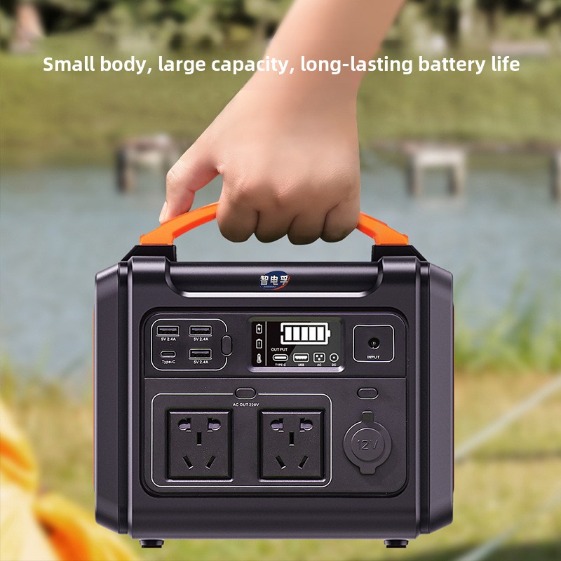 300W krachtige mobiele voeding - Outdoor Uninterruptible Power Supply recensie en prijs