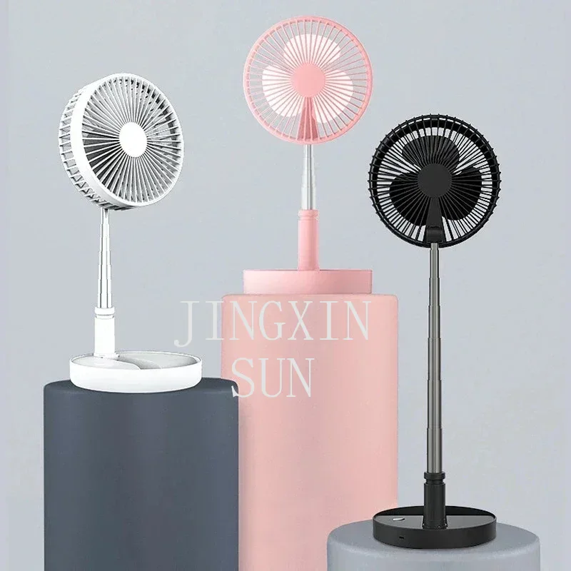 Outdoor grote ventilator Teles - Outdoor Power Pedestal recensie en prijs
