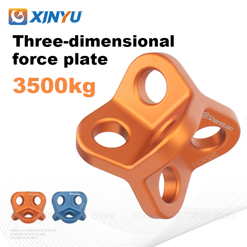 3D Krachtverdelingsbord Buiten - Outdoor Power Distribution Board recensie en prijs